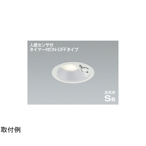 LED高気密SBダウンライト AD713