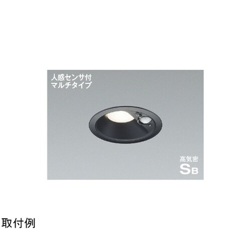 LED高気密SBダウンライト AD714