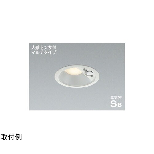 LED高気密SBダウンライト AD714