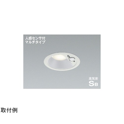LED高気密SBダウンライト AD714