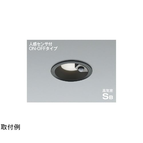 LED高気密SBダウンライト AD714