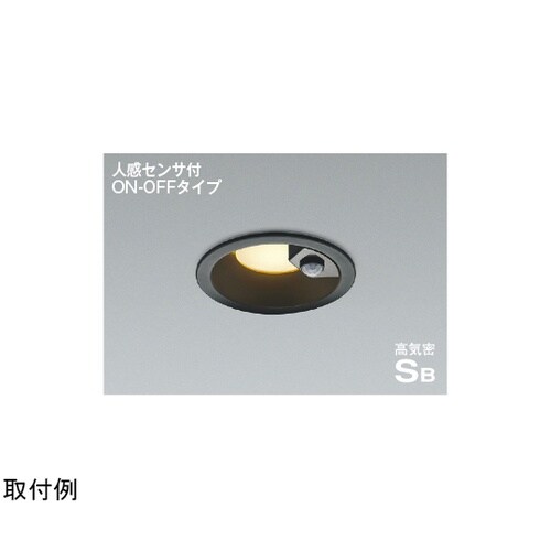 LED高気密SBダウンライト AD714