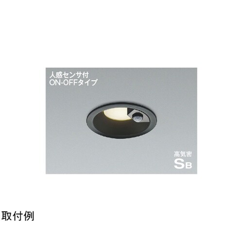LED高気密SBダウンライト AD714