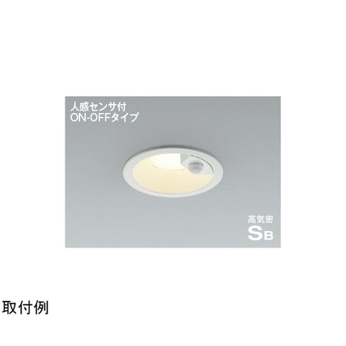 LED高気密SBダウンライト AD714