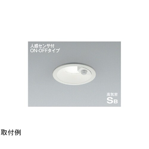 LED高気密SBダウンライト AD714