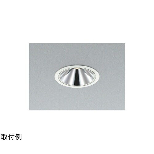 LEDダウンライト AD92080L