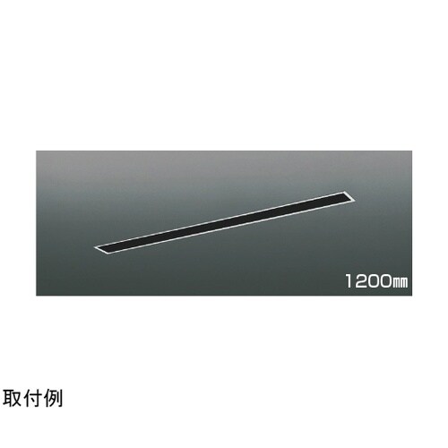 高気密埋込ライティングダクト AE541