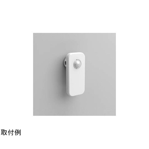 Bluetooth人感センサ AE543