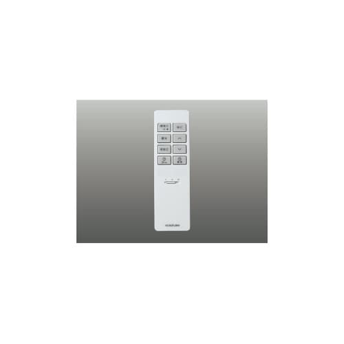 リモコン送信器 AE54436E