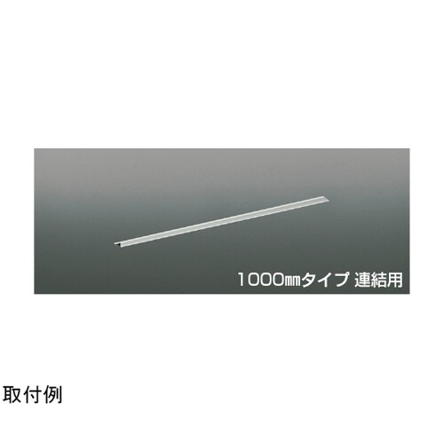 高気密埋込ダクトフレーム AE55013