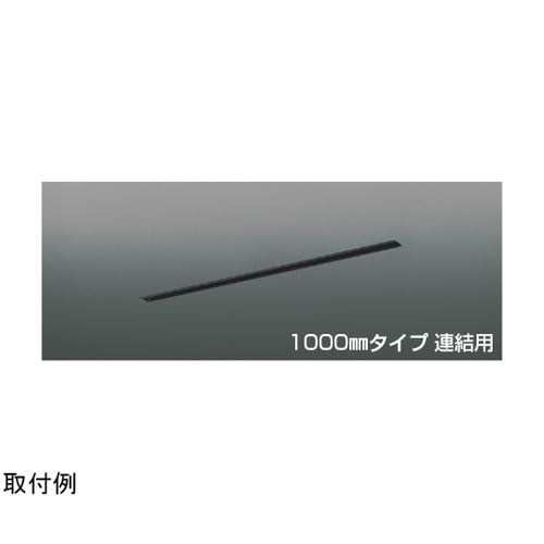高気密埋込ダクトフレーム AE55016