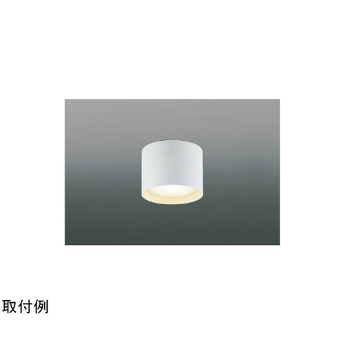 LED小型シーリングライト AH5420