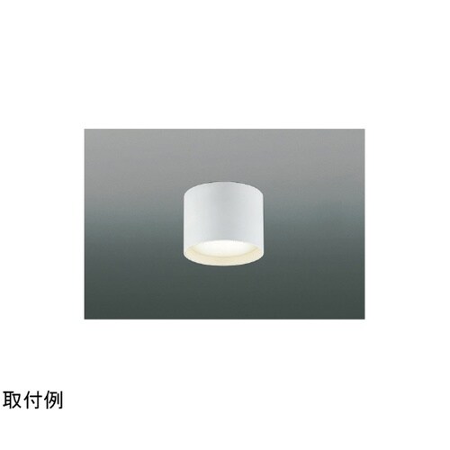 LED小型シーリングライト AH5421