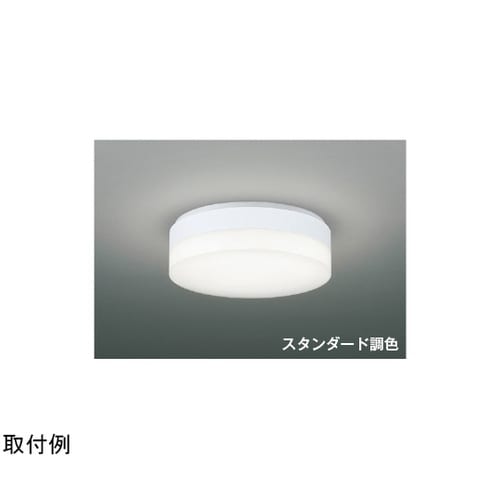 LEDシーリングライト AH54656