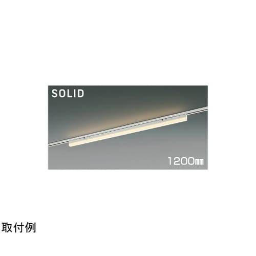 LEDベースライト AH55162