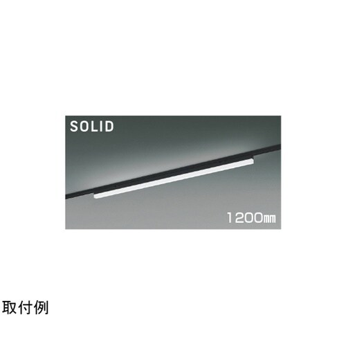 LEDベースライト AH55169