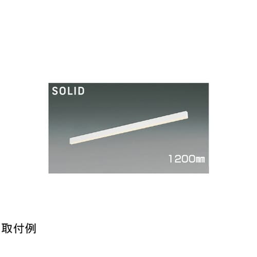 LEDベースライト AH55177