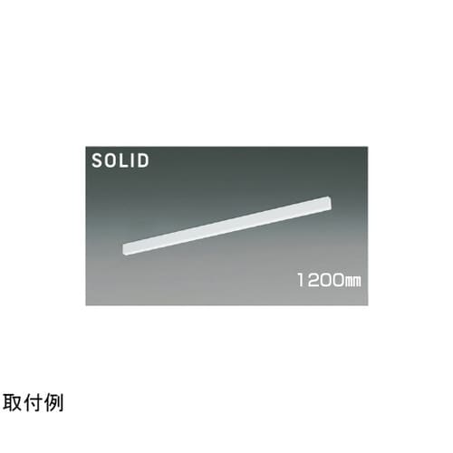 LEDベースライト AH55179