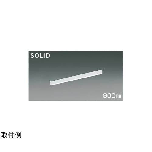 LEDベースライト AH55184