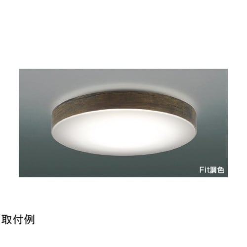 LEDシーリングライト AH55639