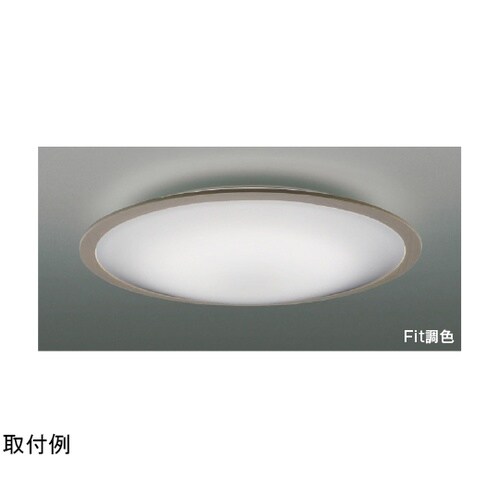 LEDシーリングライト AH55646