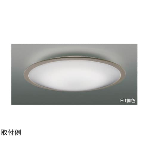 LEDシーリングライト AH55647