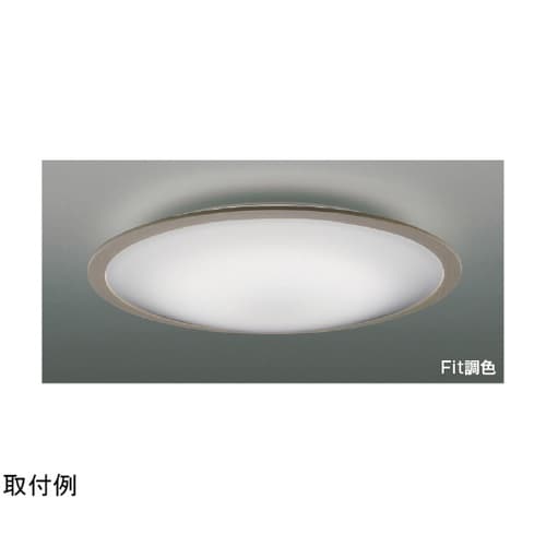 LEDシーリングライト AH55648