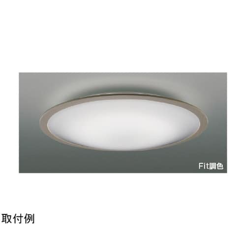 LEDシーリングライト AH55649