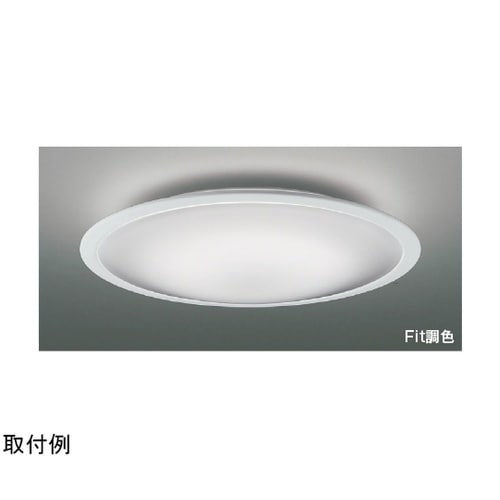 LEDシーリングライト AH55654
