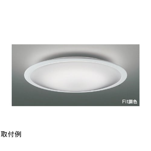 LEDシーリングライト AH55655