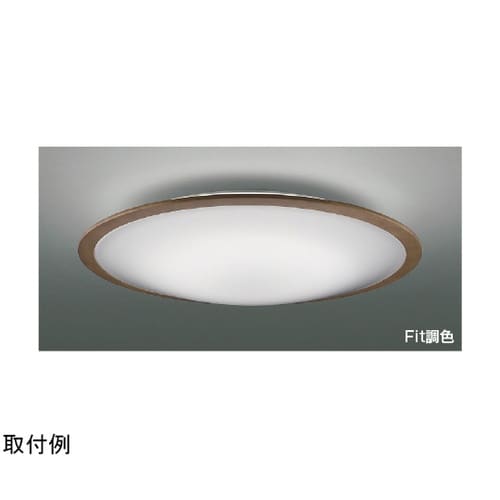 LEDシーリングライト AH55658