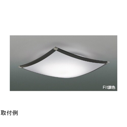 LEDシーリングライト AH55662