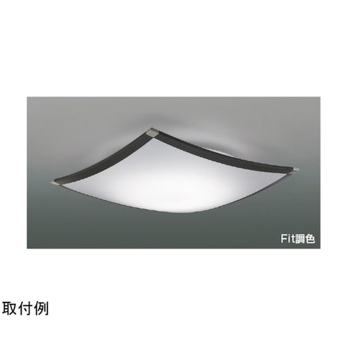 LEDシーリングライト AH55663