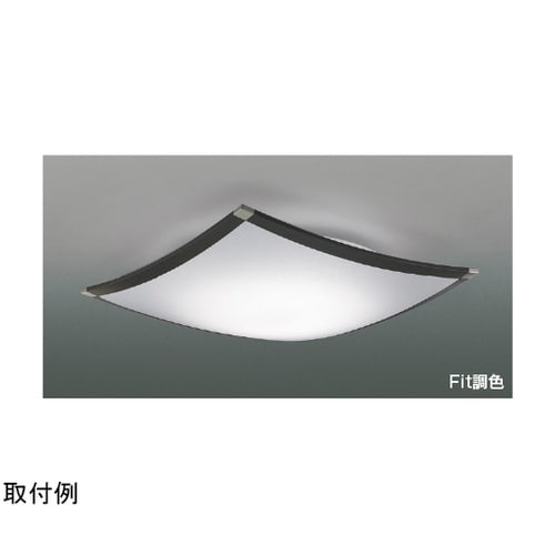 LEDシーリングライト AH55664