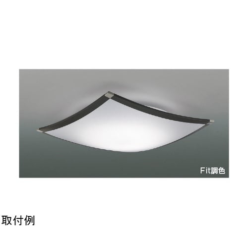 LEDシーリングライト AH55665