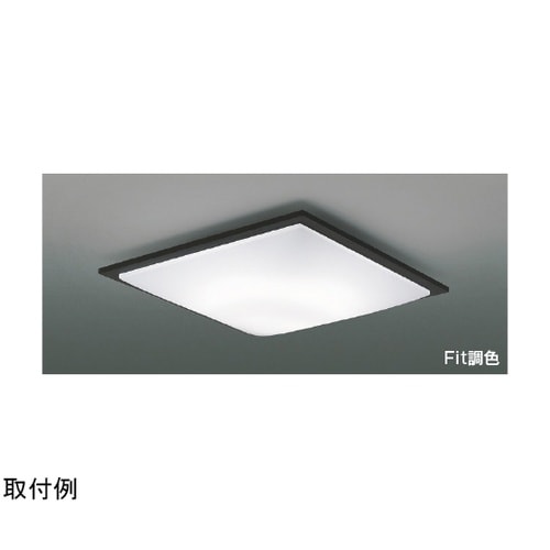 LEDシーリングライト AH55670