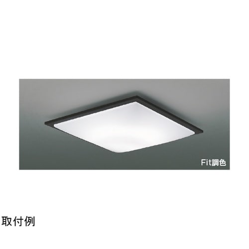 LEDシーリングライト AH55671