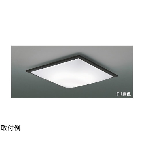 LEDシーリングライト AH55673