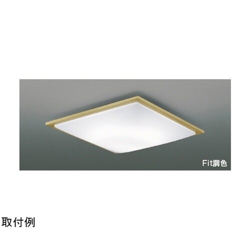 LEDシーリングライト AH55675