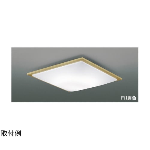 LEDシーリングライト AH55677