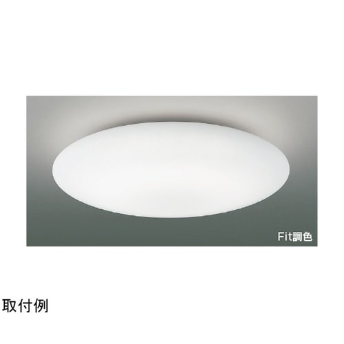 LEDシーリングライト AH55686