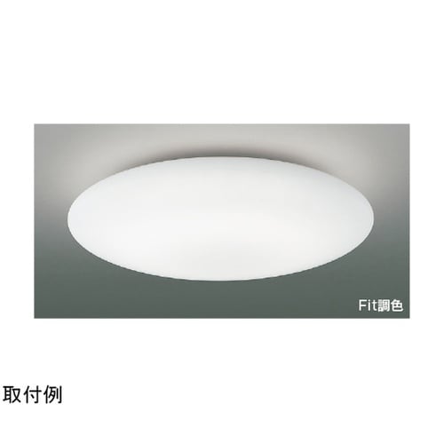 LEDシーリングライト AH55687