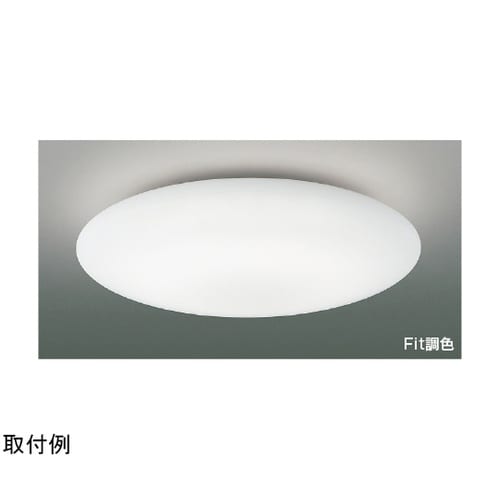 LEDシーリングライト AH55688