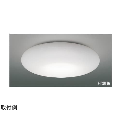 LEDシーリングライト AH55691