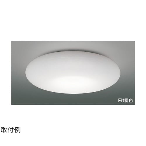 LEDシーリングライト AH55692