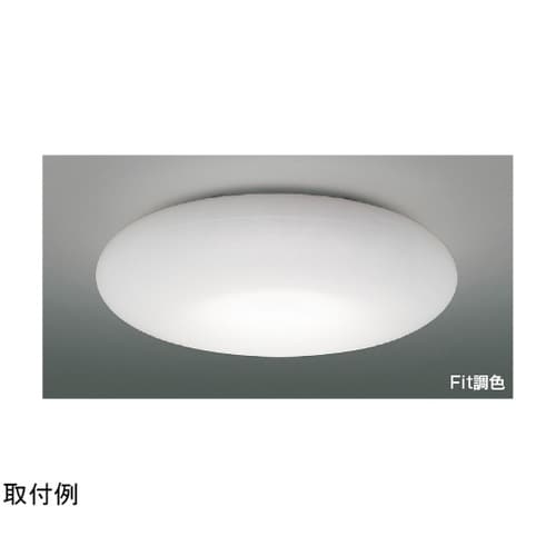 LEDシーリングライト AH55693