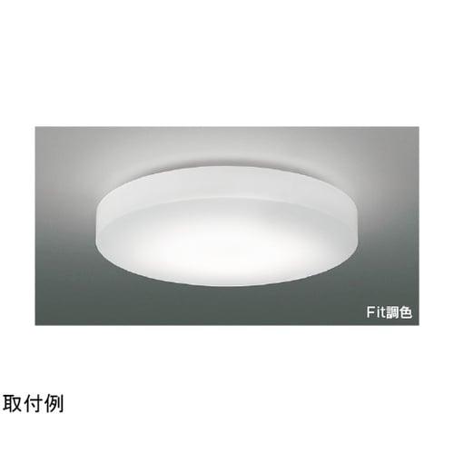 LEDシーリングライト AH55697