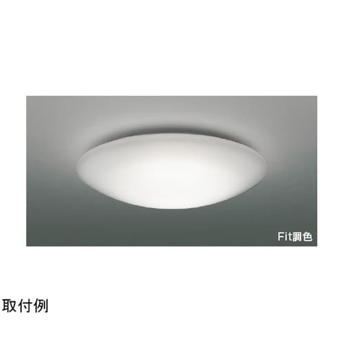 LEDシーリングライト AH55698