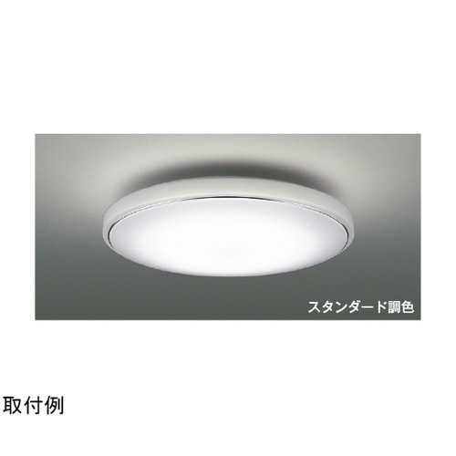 LEDシーリングライト AH55702