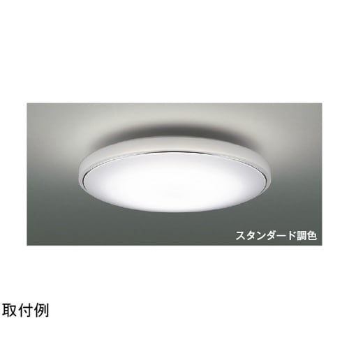 LEDシーリングライト AH55703